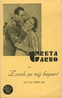 Garbo (ebay) (AYDM Program)3.jpg