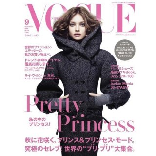 Vogue Nippon 0906 NV Cou.jpg
