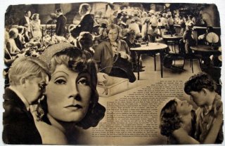 Garbo (ebay) (SL Program)2.jpg