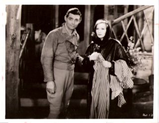 Garbo (ebay).jpg