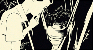 1966.gif