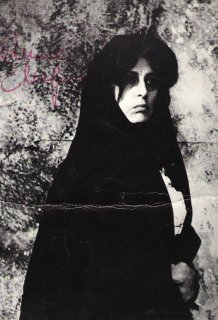 anna magnani piegata.jpg