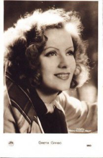 Garbo (gretagarbo.proboards34.com)2.jpg