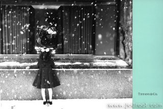 tiffany-winter2003-04.jpg