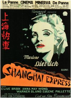 SE Poster (moviegoods.com).JPG
