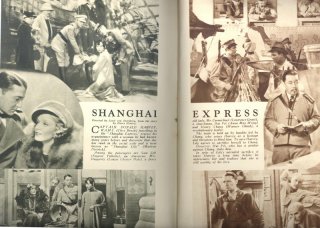 Wong (ebay) (SE)3.JPG