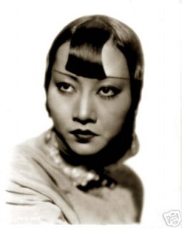 Wong (ebay) (SE)5.JPG