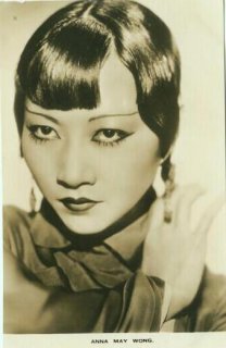 Wong (ebay)2.jpg