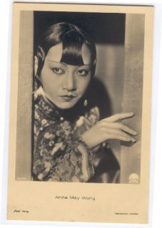 Wong (ebay) (SE)4.JPG