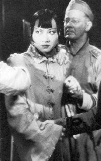 Wong (members.fortunecity.com) 6.jpg