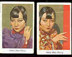 Wong (ebay) (SE).JPG
