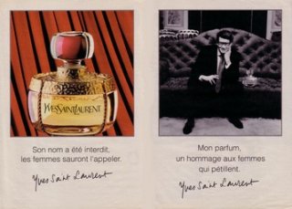(2)-Yves_Saint_Laurent_3.jpg
