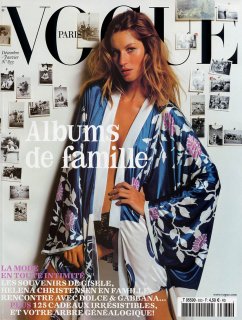 gisele6.jpg