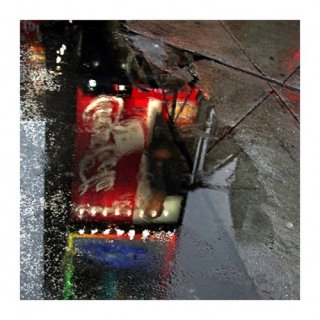 55-1156698804-0.jpg
