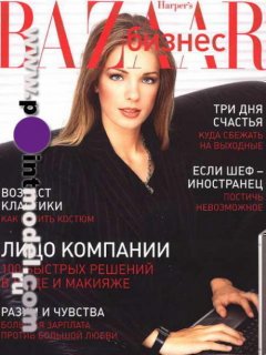 KISILEVA_EKATERINA_Point_06.jpg