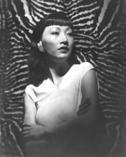 Wong (ebay) 24.jpg