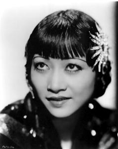 Wong (ebay) 15.jpg
