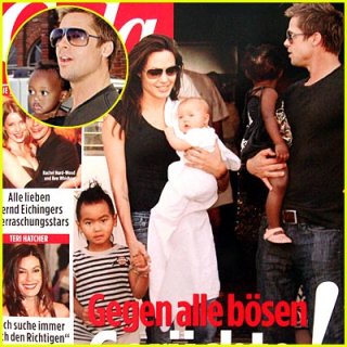 brad-angelina-gala-magazine.jpg