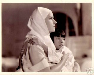 Garbo (ebay) (PV)2.jpg