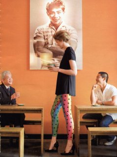 GLAMOUR DE - PH BRIGITTE LACOMBE 08.jpg