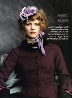 ELLE GR 1 - PH BETTINA RHEIMS 01_resize.jpg