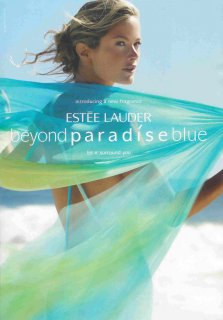 beyond paradise blue nov 2006.jpg