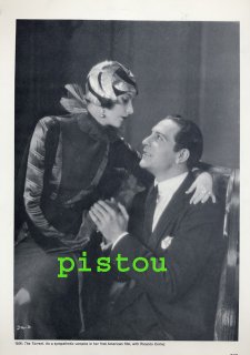 Garbo (ebay) (Torr)3.jpg