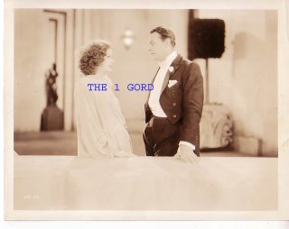 Garbo (ebay) (SS)5.jpg