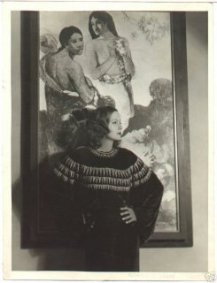 Garbo (ebay) (SS)4.jpg
