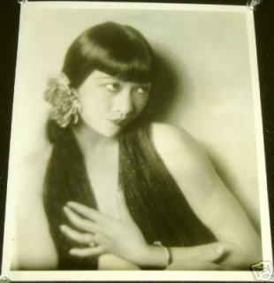 Wong 1927 (ebay).jpg