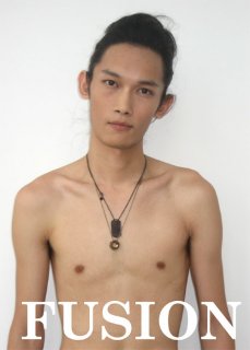Shin Han1.jpg