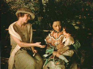 Wong (wikipedia) (ToS).jpg