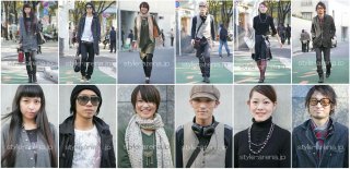 Omotesando (Nov 2).JPG