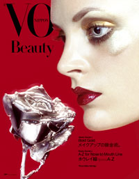 Vogue Nippon beauty 0107 Leah.jpg