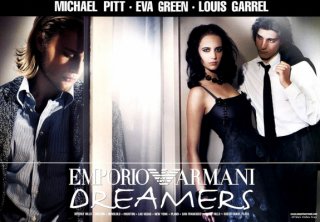 normal_armanidreamers_009.jpg
