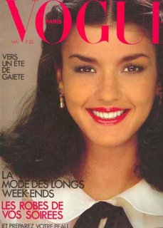 vogue_paris_may_1978_cover.jpg