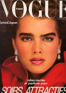 vogue_paris_november_1982_cover_watson.jpg