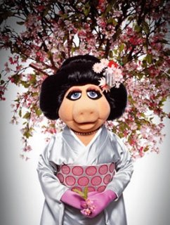 piggy4.JPG