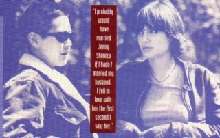 Girlfriends%20magazine%2012.97%20-%200006.jpg