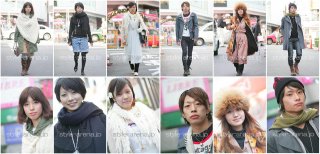 Harajuku (Dec 2).JPG