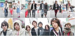 Harajuku (Dec 4).JPG