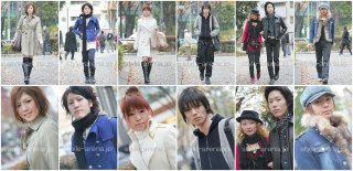 Shibuya (Dec 1).JPG