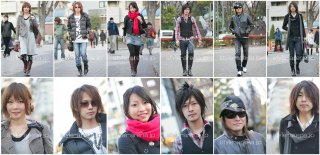 Shibuya (Dec 3).JPG