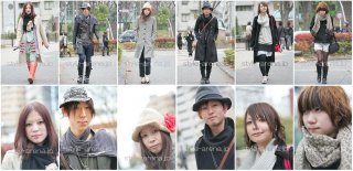 Shibuya (Dec 4).JPG