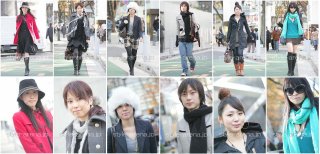 Omotesando (Dec 2).JPG