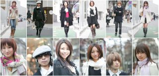 Omotesando (Dec 4).JPG
