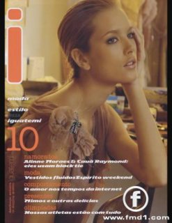 000000016888-gianne_albertoni-fullsize.jpg
