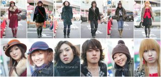 Harajuku (Jan 2).JPG