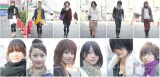 Harajuku (Jan 5).JPG