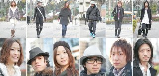 Shibuya (Jan 4).JPG